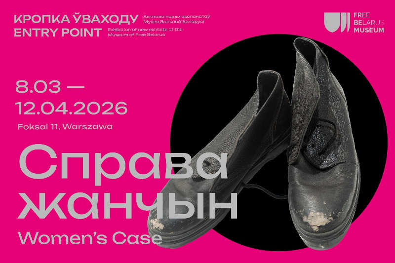 Wystawa w Warszawie o odwadze białoruskich kobiet