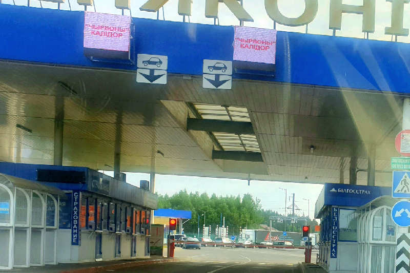 Łukaszenka zwołuje spotkanie w sprawie kryzysu i dalszy impas