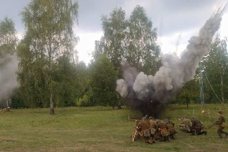 Obrona